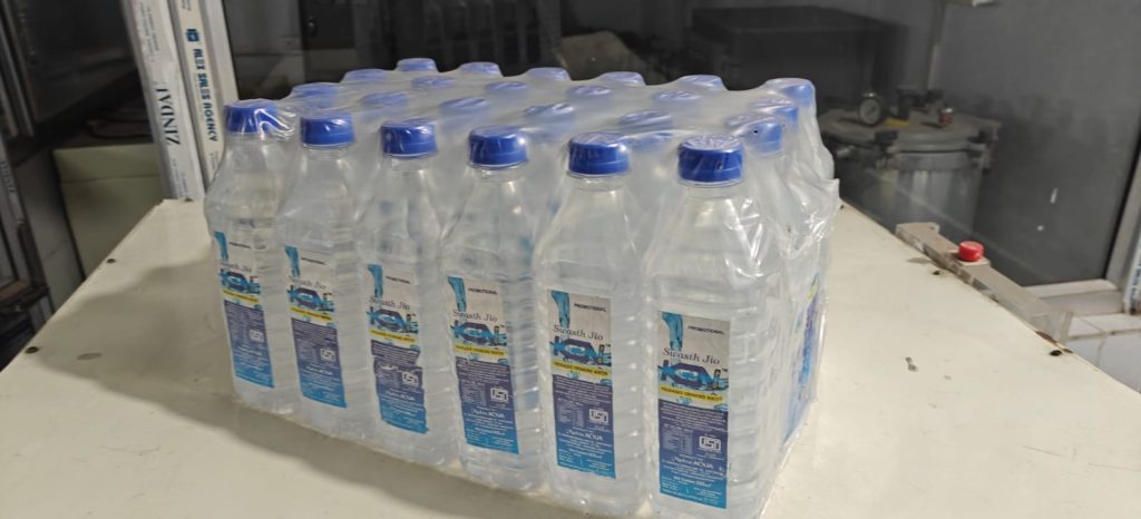 WhatsApp Image 2026-02-25 at 18.06.31